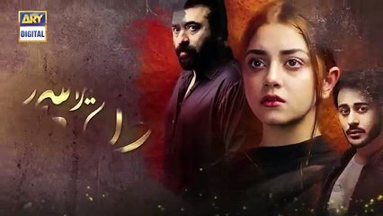 Mera Dil Mera Dushman Episode 20 _ 17th March 2020 _ ARY Digital Drama