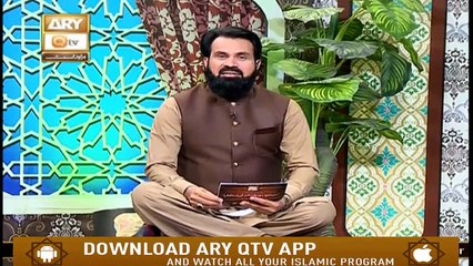 Sohniyan Meray Sunlay Sadawan | 17th March 2020 | ARY Qtv