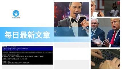 ck101daily_curation_desktop_bottom-copy3-20200318-02:30