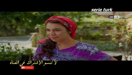 مسلسل فرصة ثانية الحلقة 127 forsa tania 2m