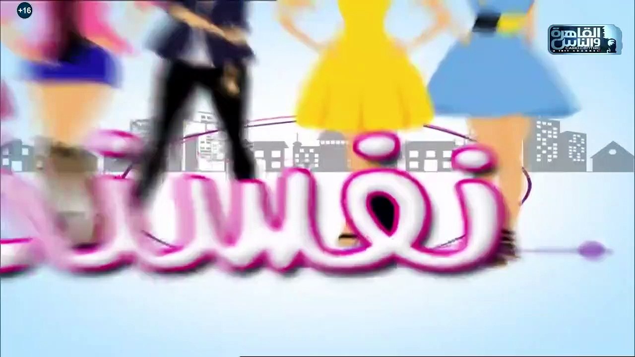 "هدى حقنة ونوليا سلبية وبترضى بأي بحاجة" .. الخطيب النهارده مش محتاج يوقع بينهم هما وقعوا لوحدهم