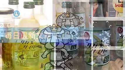 ck101daily_curation_mobile_bottom-copy3-20200318-03:30