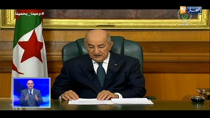 الرئيس تبون: تعقيم جميع وسائل النقل العمومي.. ومنع المسيرات وغلق أي مكان يشتبه فيه