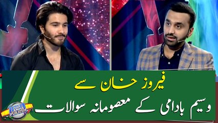 Why Did Feroze Khan Leave Showbiz? The Truth Revealed 🤔