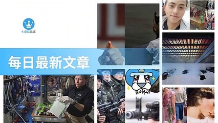 ck101daily_curation_desktop_bottom-copy3-20200318-04:30