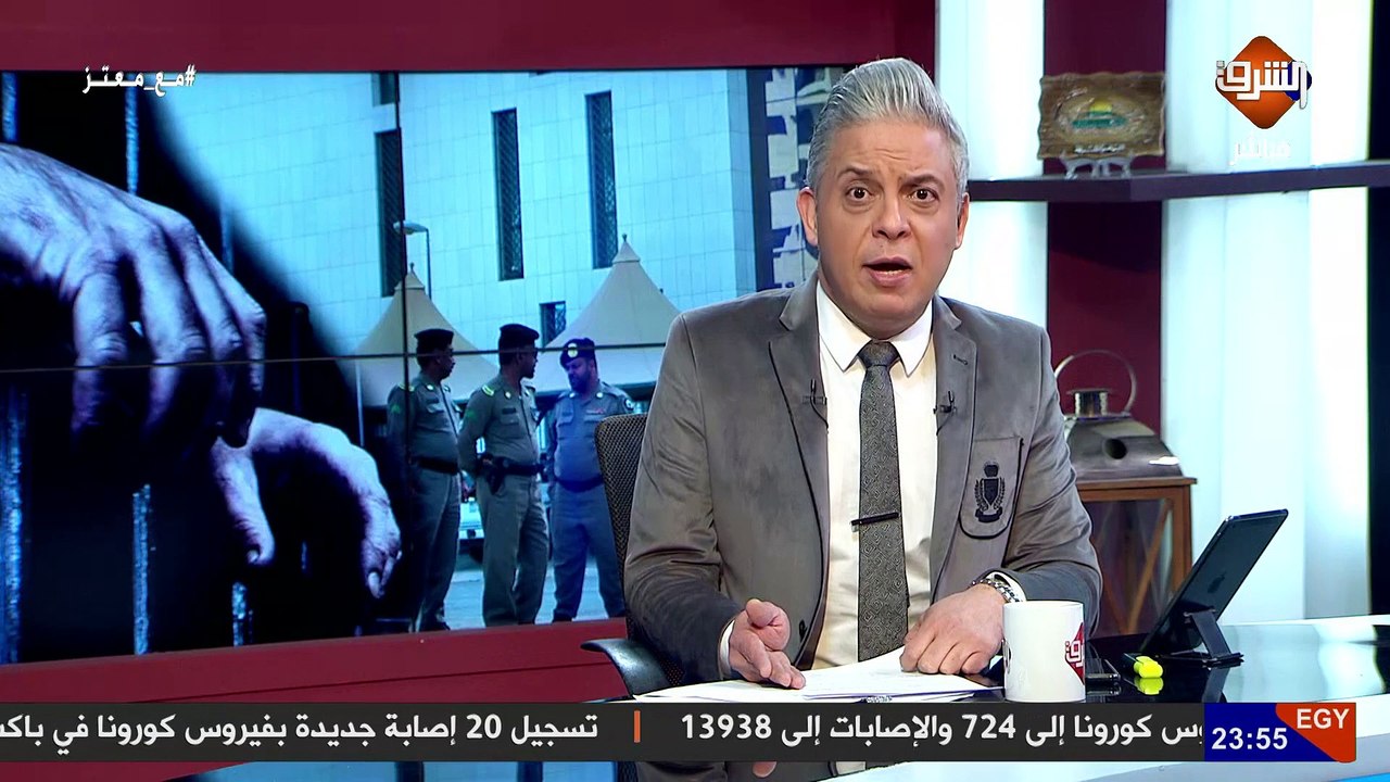 تسريبات من أحد القصور الملكية بجدة .. تكشف كيف قام بن سلمان بإعتقال أميرة سعودية