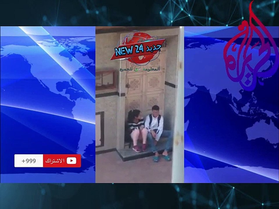 جديد بنتي مشات تقرا