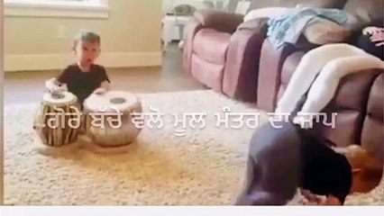 Mool mantar jaap by toddlers-