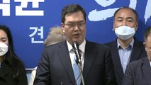 문희상 아들 문석균, 무소속 출마 선언...