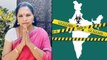 Kalvakuntla Kavitha Appeal To The People To Stay At Home In Lockdown Situation