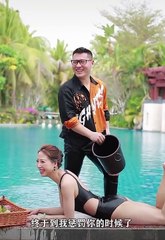 Amazing & Funny Tik Tok China