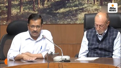 केजरीवाल ने कहा, सामान घरों तक पहुंचाने की तैयारी कर रहे हैं