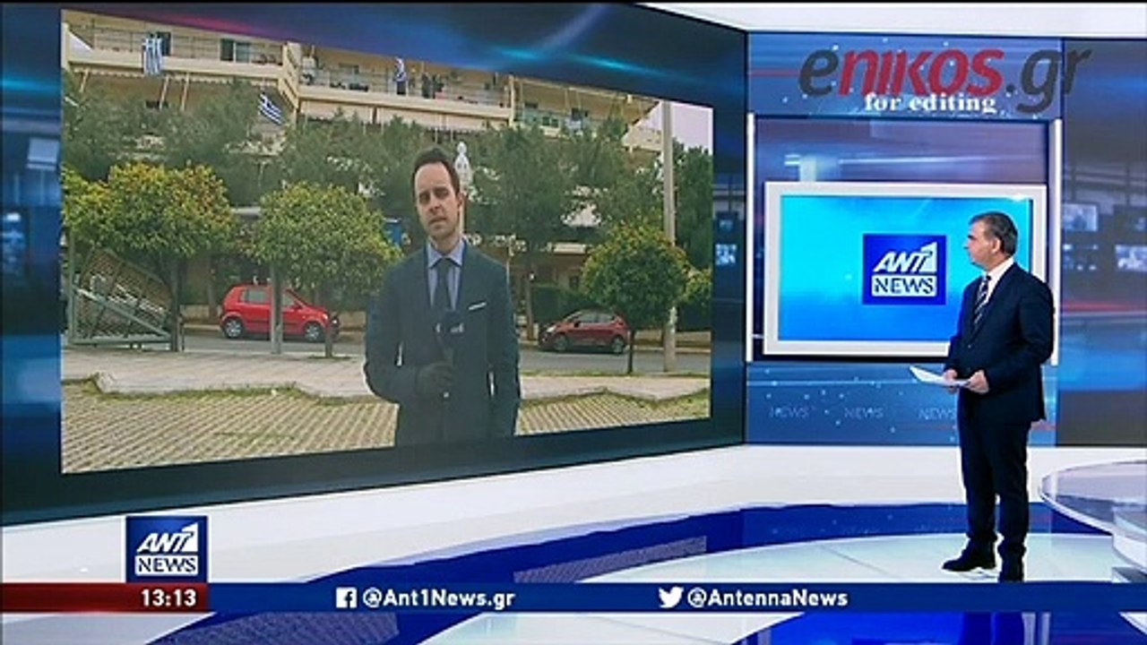 Ο ξεχωριστός  εορτασμός της 25ης Μαρτίου στη Γλ...