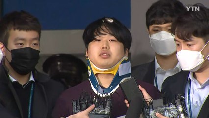'박사방 운영' 조주빈 검찰 송치..."악마의 삶 멈춰줘 감사" / YTN