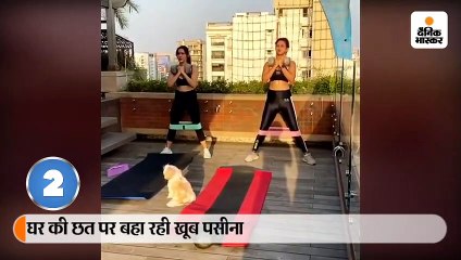 नेहा-आएशा का इंटेन्स वर्कआउट