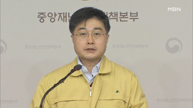 [백운기의 뉴스와이드] 신규 확진자 중 51%는 해외유입, 대책은?