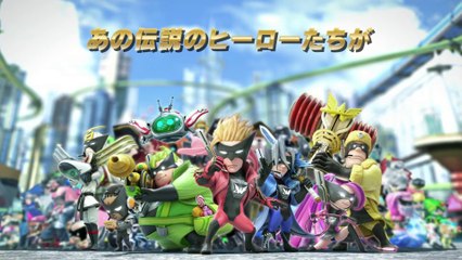 The Wonderful 101 : Remastered - Bande-annonce japonaise