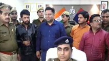 कानपुर: इवेंट के नाम पर असम की युवती से रेप की कोशिश, चार आरोपी गिरफ्तार