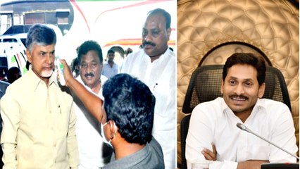 కరోనా Thermal Scanning Center At TDP Central Office | Oneindia Telugu