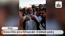 बागियों को मनाने बेंगलुरु गए दिग्विजय समेत 10 कांग्रेस नेता हिरासत में, पुलिस थाने ले गई तो बोले- अब भूख हड़ताल करूंगा