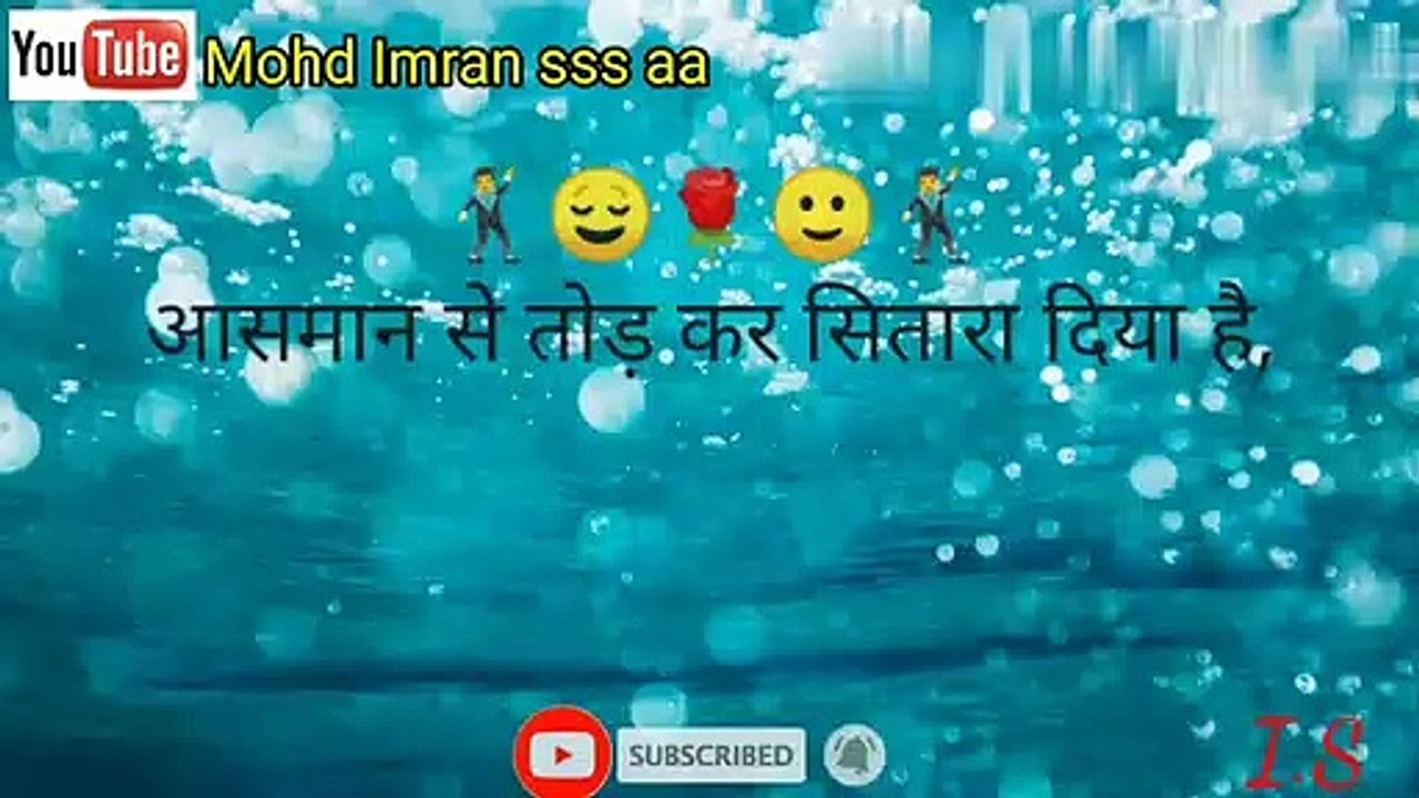 आसमान से तोड़कर सितारा दिया है।। Dosti shayari