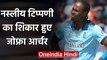 England Fast bowler Jofra Archer racially abused on social media | वनइंडिया हिंदी
