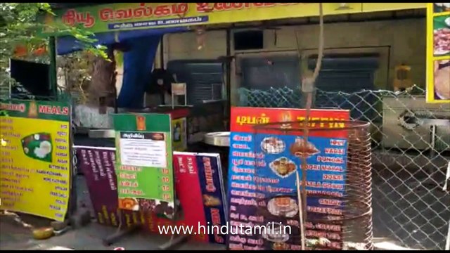 கரோனா வைரஸின் தாக்கம் காரணமாக முன்னெச்சரிக்கை நடவடிக்கையாக 18.03.2020 முதல் 22.03.2020 வரை விடுமுறை!