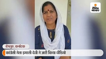 इमरती देवी बोलीं- दिग्विजय सिंह से खतरा है