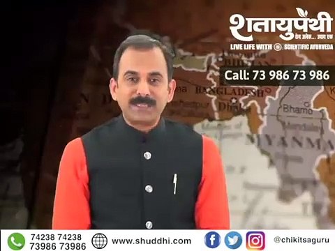 Ayurvedic Diet Tips Helps To Improving Health Conditions