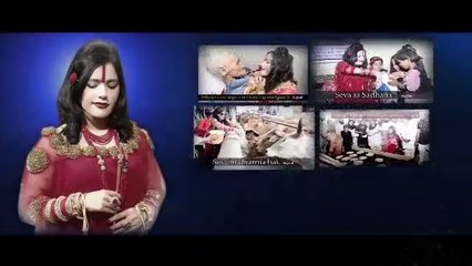 Radhe Maa - Vastra Daan