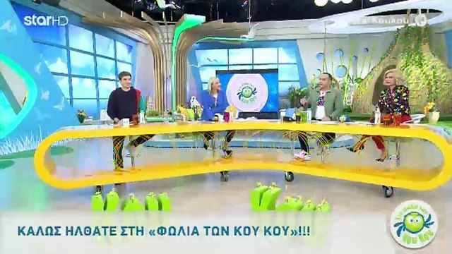 Στη φωλιά των Κου Κου: Κανονικά στο πόστο του ο Κατσούλης - Τι είπε για τα συμπτώματα κορονοϊού;