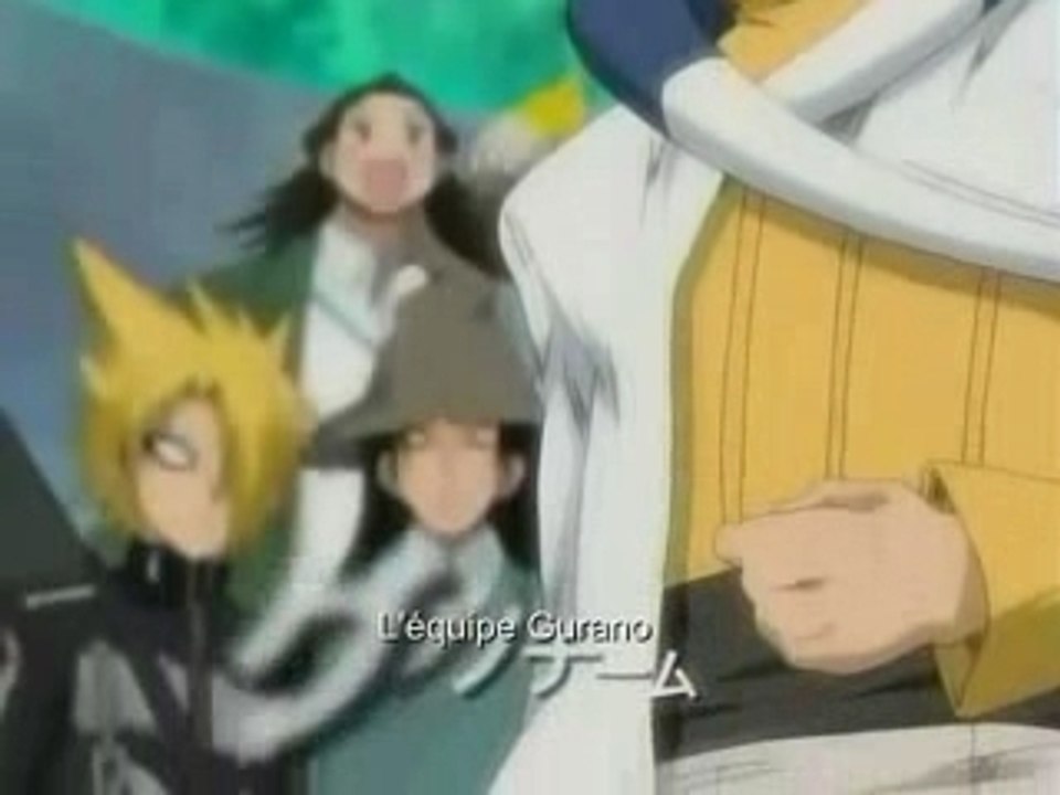 La loi d'Ueki 30 VOSTF part 1