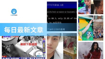 ck101daily_curation_mobile_top-copy4-20200318-16:31