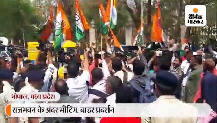 कांग्रेस के करीब 70 विधायक राज्यपाल से मिले, बेंगलुरु से विधायकों को मुक्त कराने की मांग की