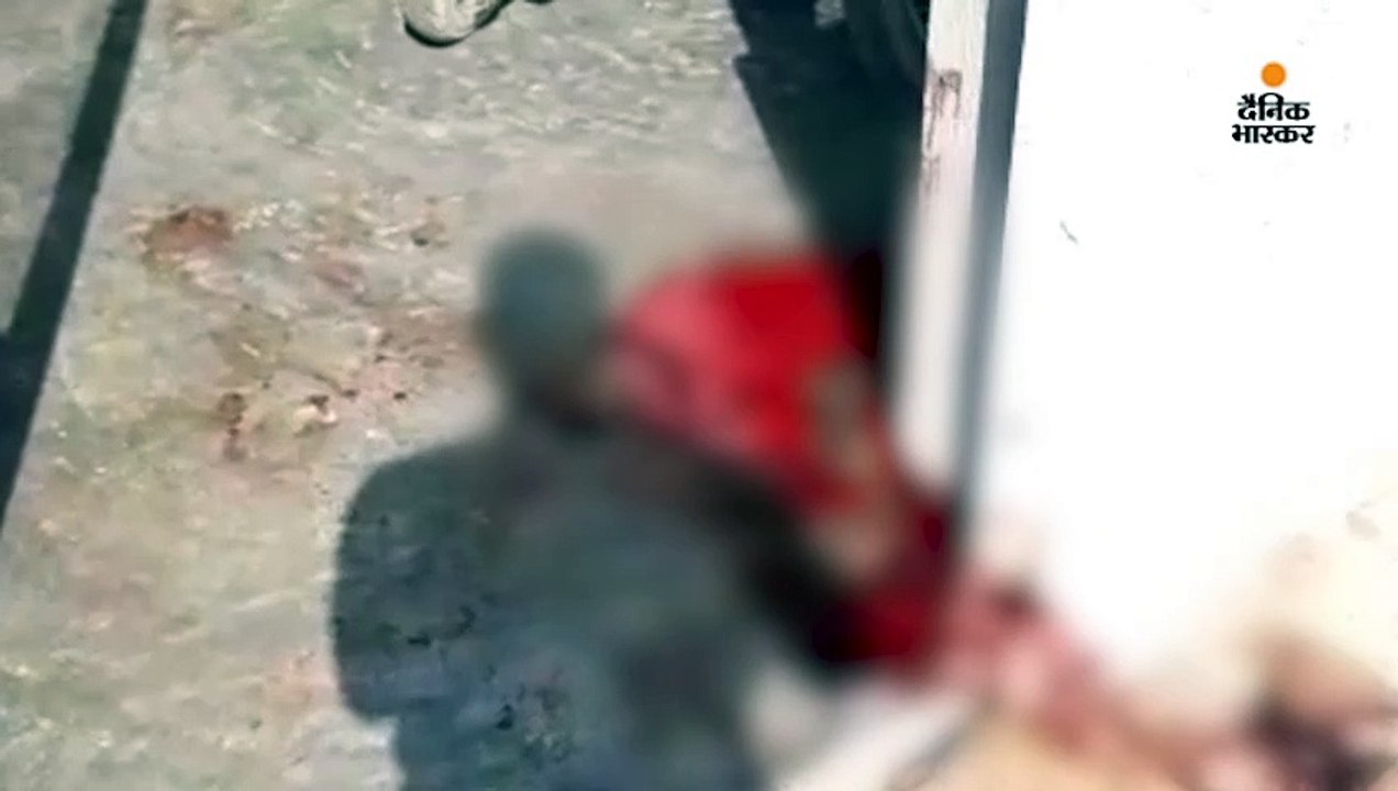 स्कूल में पढ़ने वाले बच्चों के झगड़े की रंजिश में...