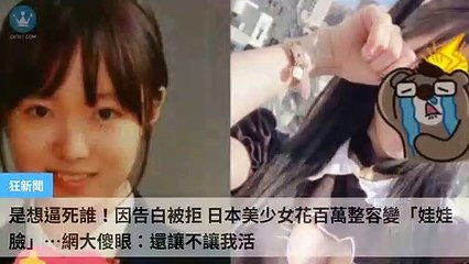 ck101.com.daily-copy4-20200318-17:27