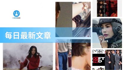 ck101daily_curation_desktop_bottom-copy2-20200318-17:29