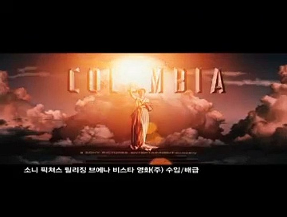 영화 [2012]