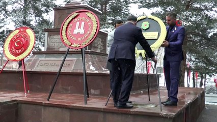 Erzurum’da Şehitler dualarla anıldı