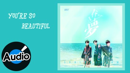BBT【You're So Beautiful】Official Lyric Video