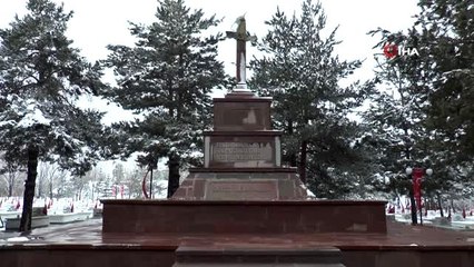 Erzurum'da Şehitler dualarla anıldı