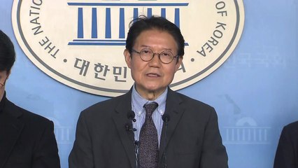 비례연합 당명 '더불어시민당' 확정..."민주당 10명 영입" / YTN