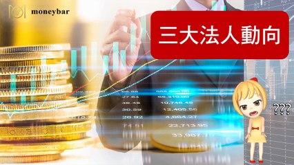 Moneybar_missHua_desktop-copy1-20200318-18:17