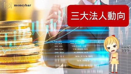 moneybar_fund_mobile-copy1-20200318-18:20