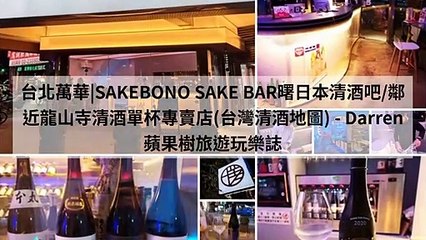 breaktime_darren0322_curation_desktop_middle-copy1-20200318-18:33