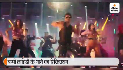 थिरकने पर मजबूर कर देगा टाइगर श्रॉफ का 'आई एम ए डिस्को डांसर 2.0' गाना