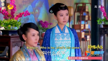 The Romance of the Condor Heroes (2014) Episode 49 English sub