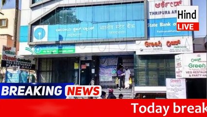 200 का नोट हो सकता हे बंद, SBI और इंडियन बैंक के ATM से क्यों नहीं निकल रहे 2000 रुपये के नोट