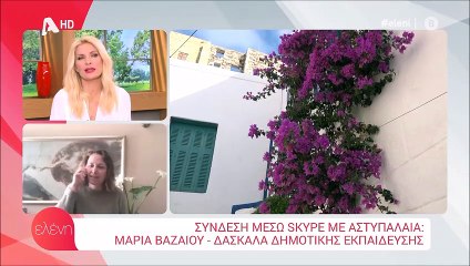Ελένη Μενεγάκη: Αγωνιά για τη μητέρα της- Το νέο μήνυμά της on air!