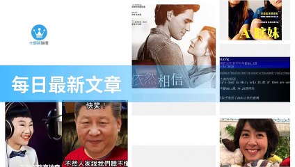 ck101daily_curation_mobile_top-copy3-20200318-19:31